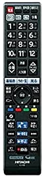 【中古】日立 純正テレビ用リモコン C-H29【部品番号：L24-A3-016】