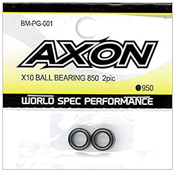【中古】AXON X10 ボールベアリング 850 2Pic BM-PG-001