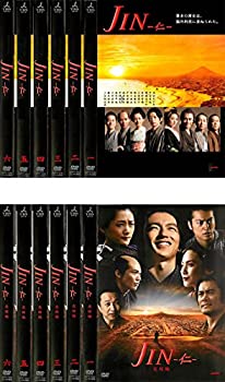 【中古-非常に良い】JIN 仁 シーズン 1 + 2 完結編 [レンタル落ち] 全12巻セット [マーケットプレイスDVDセット商品]