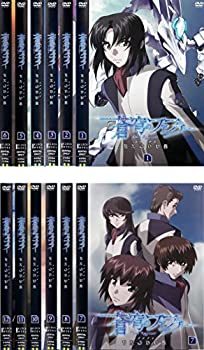 【中古-非常に良い】蒼穹のファフナー EXODUS [レンタル落ち] 全12巻セット [マーケットプレイスDVDセット商品]