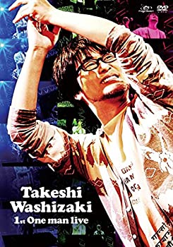【未使用】【中古】鷲崎 健 1st One man live [DVD]｜ムジカ＆フェリーチェ店