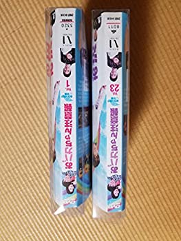 【中古-非常に良い】おバカちゃん注意報 ~ ありったけの愛 ~　[レンタル落ち] （全44巻セット） [マーケットプレイス DVDセット]｜ムジカ＆フェリーチェ店