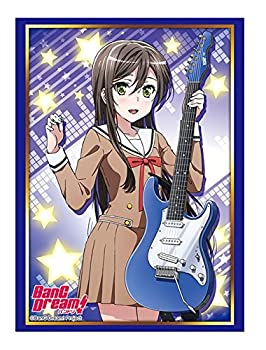 【未使用】【中古】ブシロードスリーブコレクションHG (ハイグレード) Vol.1254 BanG Dream! 『花園たえ』 Part.2｜ムジカ＆フェリーチェ店