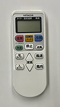 【未使用】【中古】日立純正パーツ RAR-6Z1 HITACHI 日立 エアコンリモコン