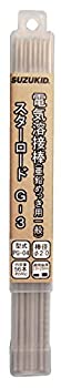 【未使用】【中古】スズキッド(SUZUKID) 亜鉛めっき溶接棒 2.0φ PG-04｜ムジカ＆フェリーチェ店