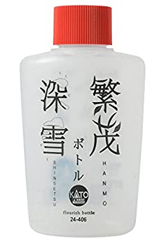 【未使用】【中古】KATO 繁茂 (はんも)・深雪 (しんせつ)ボトル 24-406 鉄道模型用品