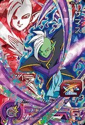 楽天市場】【中古】スーパードラゴンボールヒーローズ/第3弾