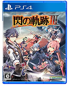 【未使用】【中古】英雄伝説 閃の軌跡III - PS4