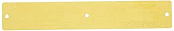 【中古】タミヤ ホップアップオプションズ No.1772 OP.1772 TA07 バランスウエイト (137 × 23mm/25g) RCパーツ 54772
