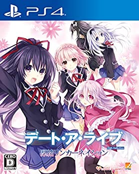 【未使用】【中古】デート・ア・ライブ 凜緒リンカーネイション HD - PS4|ムジカ&フェリーチェ店