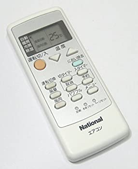 【未使用】【中古】ナショナル エアコンリモコン A75C3026