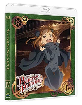 【未使用】【中古】プリンセス・プリンシパル IV (特装限定版) [Blu-ray]｜ムジカ＆フェリーチェ店