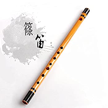 【未使用】【中古】竹製篠笛 7穴8本調子 (7穴8本調子(）)