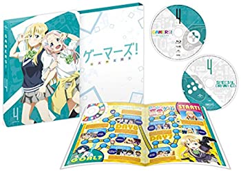 【中古-非常に良い】ゲーマーズ!第4巻〈初回限定版〉 [Blu-ray]