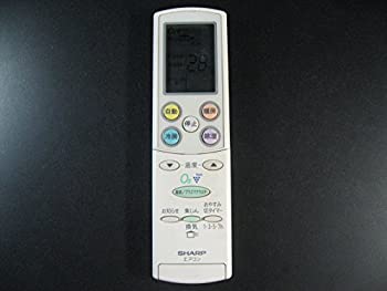 【未使用】【中古】シャープ エアコンリモコン A679JB