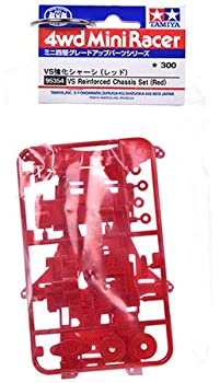 【中古】タミヤ ミニ四駆特別企画商品 VS強化シャーシ (レッド) 95354