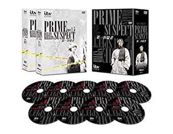 【中古-非常に良い】第一容疑者 コンプリートDVD-BOX 26,670円