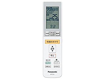 【中古-非常に良い】Panasonic リモコン CWA75C3749X1|ムジカ&フェリーチェ店