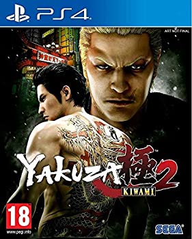 【中古】龍が如く 極2 - PS4