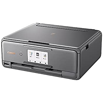 【未当て嵌める】キヤノン インクジェット練りあわせる機XK50 PIXUSXK50