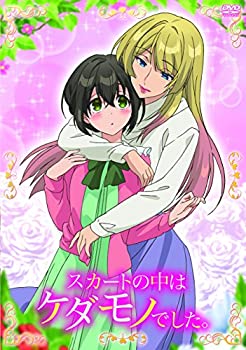 【未使用】【中古】スカートの中はケダモノでした。OA版 [DVD]｜ムジカ＆フェリーチェ店 9,581円