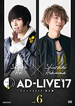 【未使用】【中古】「AD-LIVE2017」第6巻(蒼井翔太&times;浅沼晋太郎)(初回仕様限定版) [DVD]｜ムジカ＆フェリーチェ店