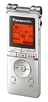 【中古-人並み外れたに好いたらしい】パナソニック 集積回路リコーダー RR-XS470-S