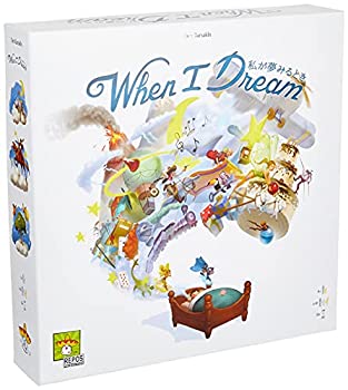 【未使用】【中古】ホビージャパン 私が夢みるとき 日本語版 (4-10人用 30分 8才以上向け) ボードゲーム