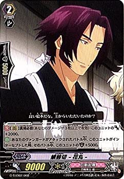 【未使用】【中古】ヴァンガードG 「刀剣乱舞-花丸-デッキセット第2弾」/G-THD02/008 蜻蛉切 -花丸-｜ムジカ＆フェリーチェ店