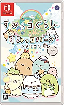 【中古-非常に良い】すみっコぐらし すみっコパークへようこそ - Switch