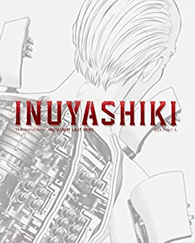 【中古-非常に良い】いぬやしき 上(完全生産限定版) [DVD]