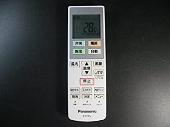 【未使用】【中古】パナソニック エアコンリモコン ACXA75C02260