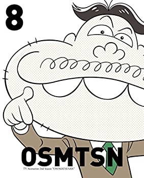 【未使用】【中古】おそ松さん第2期 第8松 DVD｜ムジカ＆フェリーチェ店
