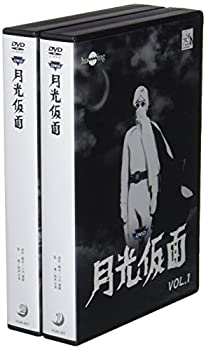 【未使用】【中古】月光仮面DVD全5部フルセット-HDリマスター版-(15枚組)｜ムジカ＆フェリーチェ店