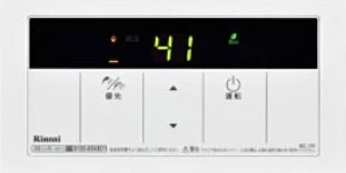 【中古】リンナイ　浴室リモコン　BC-135　Rinnai