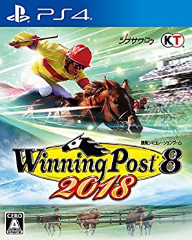 【中古】Winning Post 8 2018 - PS4