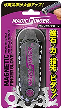 【未使用】【中古】KURE(呉工業) 作業用ツール マジックフィンガー 1761