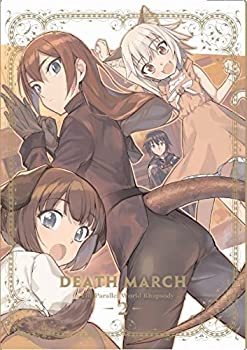 【中古-非常に良い】デスマーチからはじまる異世界狂想曲 2 [Blu-ray]