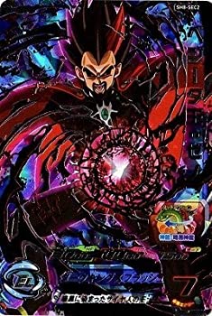 【中古-非常に良い】スーパードラゴンボールヒーローズ第8弾/SH8-SEC2 ベジータ王：ゼノ UR
