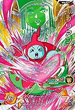 【未使用】【中古】スーパードラゴンボールヒーローズ第8弾/SH8-HCP2 リブリアン HCP｜ムジカ＆フェリーチェ店