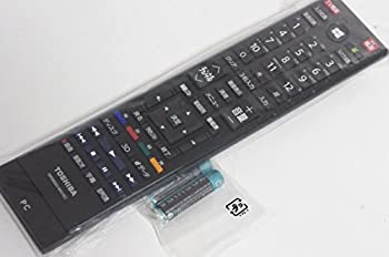 【中古-非常に良い】【輸入･日本仕様】リモコンRRS9003適用されます東芝 dynabook PC専用リモコン RRS9003-8001EC