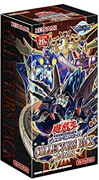 楽天市場】【新品】遊戯王OCG デュエルモンスターズ20th ANNIVERSARY