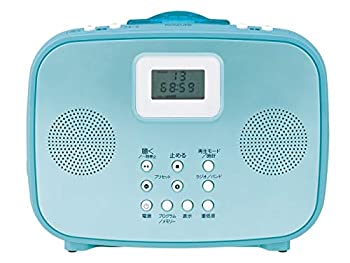 【中古】コイズミ シャワーCDラジオ ブルー SAD-4309/A|ムジカ&フェリーチェ店