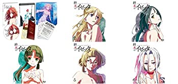 【中古】終末のイゼッタ (初回限定版) 全6巻セット [マーケットプレイス Blu-rayセット]