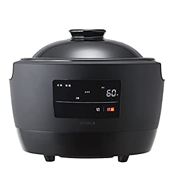 【未使用】【中古】長谷園&times;siroca 全自動炊飯土鍋 かまどさん電気 SR-E111[3合炊き/おかゆ/おこげ/乾燥モード/雑穀米]｜ムジカ＆フェリーチェ店