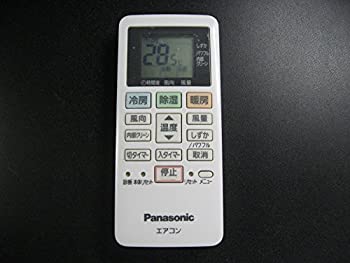 【未使用】【中古】パナソニック エアコンリモコン ACXA75C02280