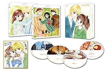 【中古-非常に良い】アニメ「ママレード・ボーイ」メモリアルBD-BOX [Blu-ray]