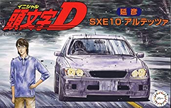 【未使用】【中古】フジミ模型 1/24 頭文字Dシリーズ No.16 アルテッツァ 延彦 プラモデル ISD16