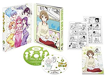 【未使用】【中古】こみっくがーるず 第6巻 (初回生産限定) [DVD]｜ムジカ＆フェリーチェ店