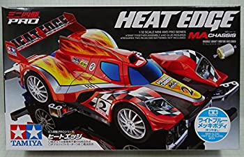 【未当て嵌める】【中古】ミニ四駆人並み外れた計画すること ヒートエッジ マットライトブルーメッキ(MA) 乗り物のおもちゃ-おもちゃ
